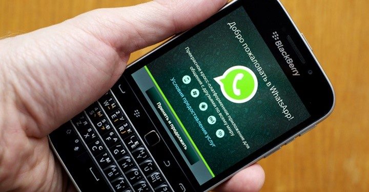 Descargar WhatsApp para Blackberry