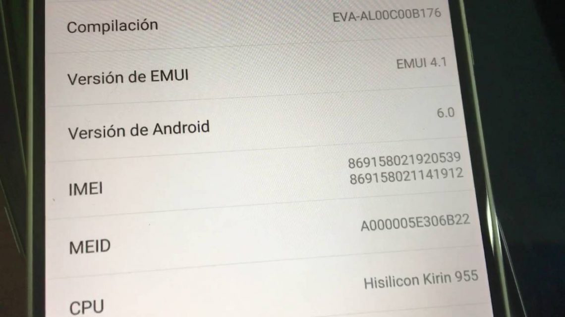 Как узнать imei huawei с помощью fastboot