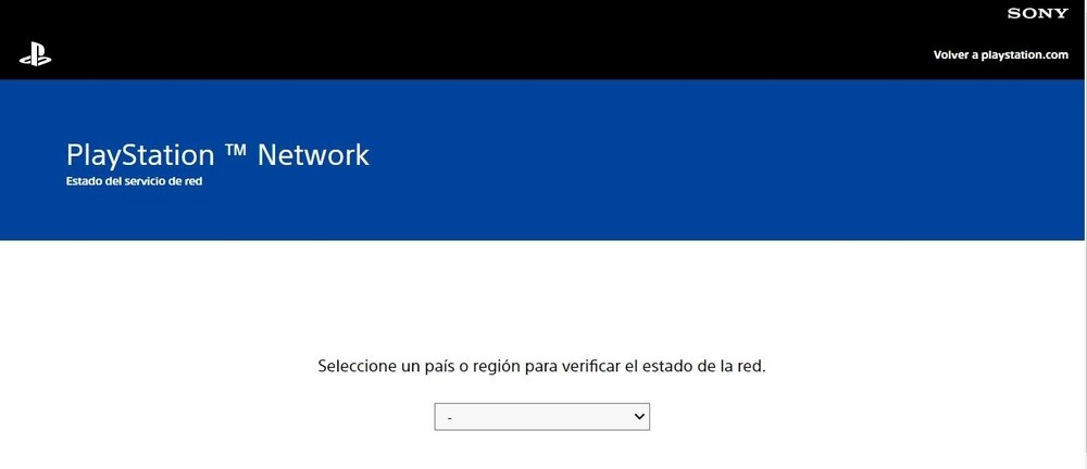 Cómo cambiar el correo electrónico de PlayStation 5