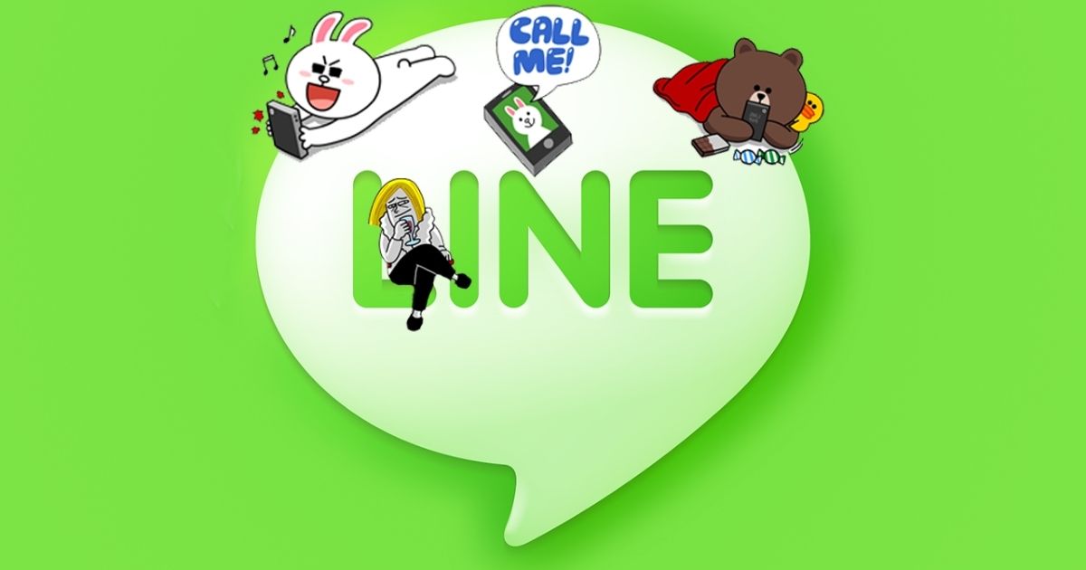 line