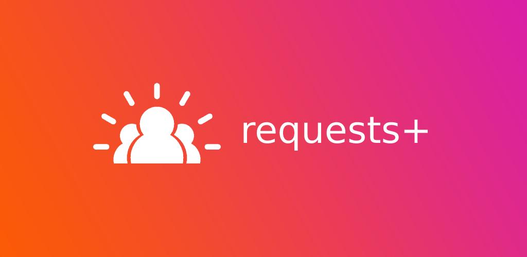 cancel request for instagram