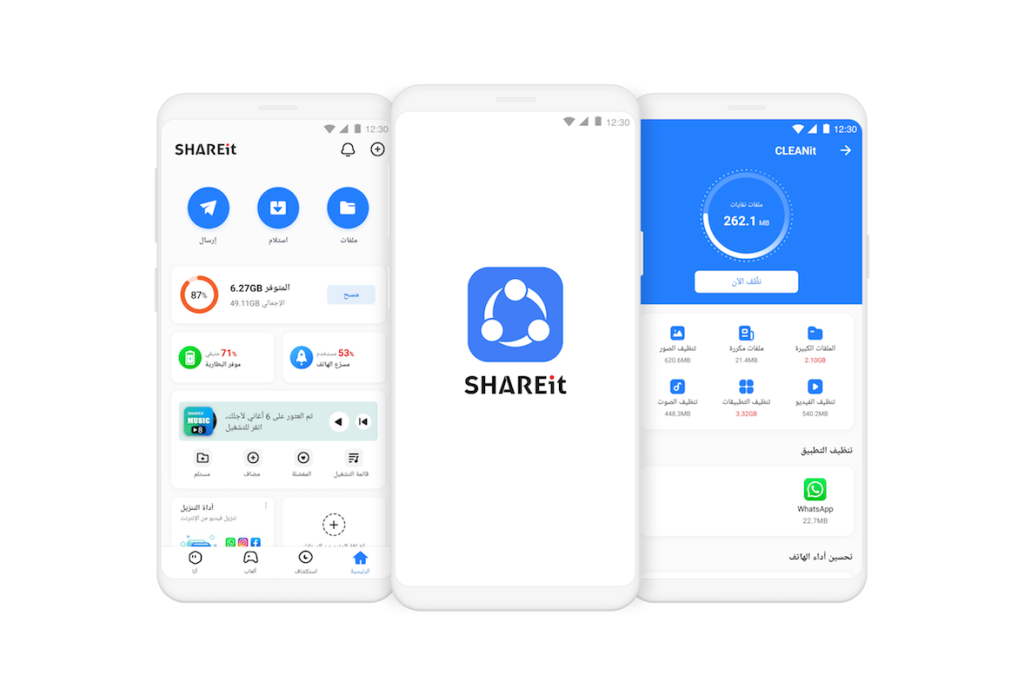 Las mejores aplicaciones para pasar datos de Android a Android - Tecnoguia