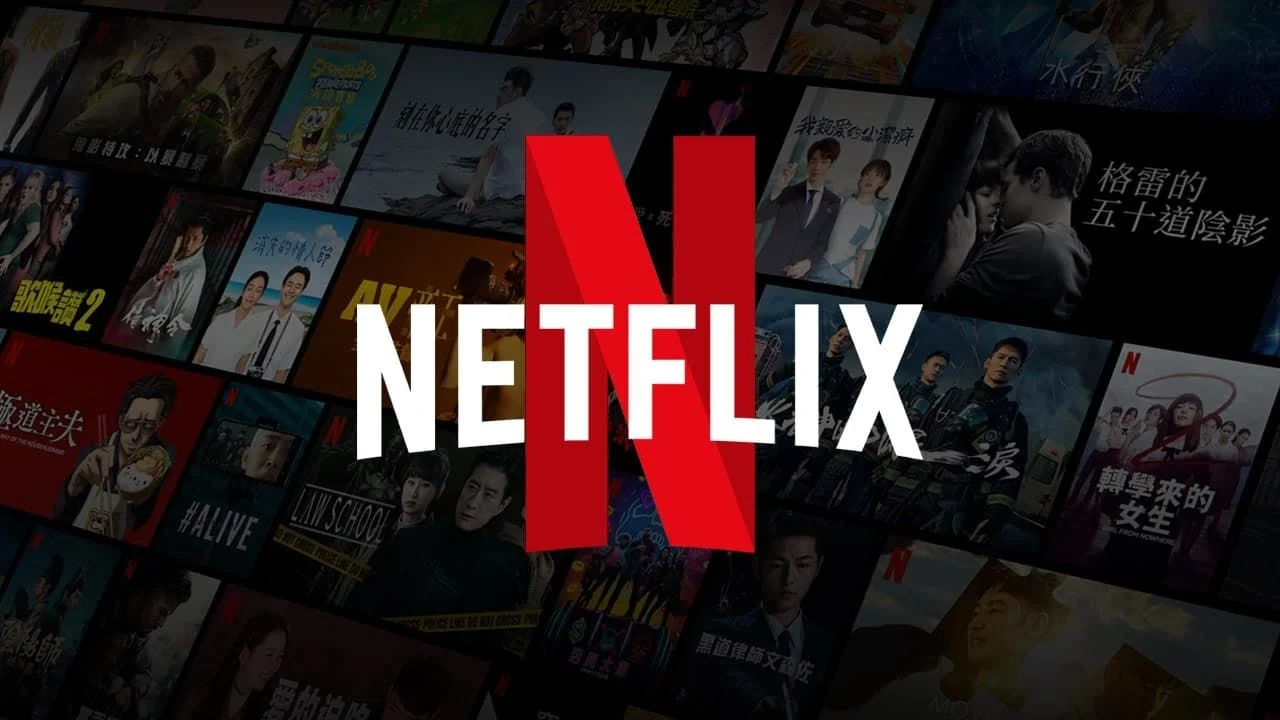 El Truco definitivo para no ver publicidad en Netflix